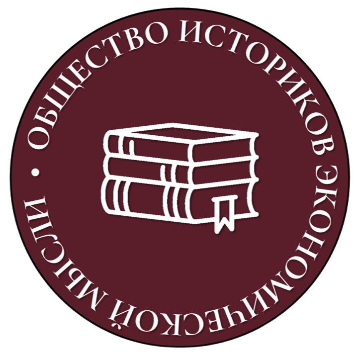 ОИЭМ