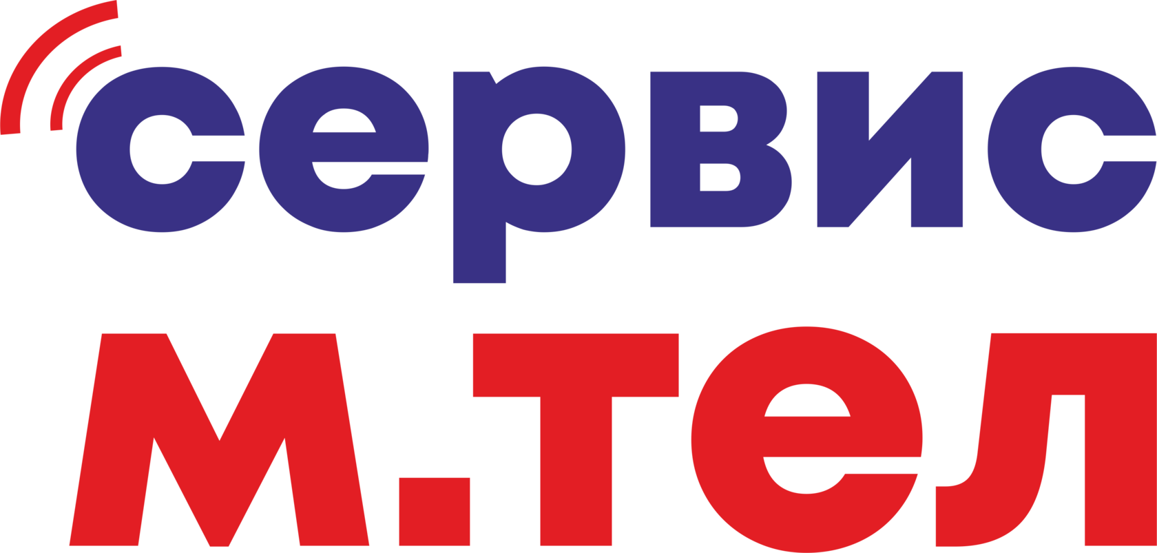  Авторизованный сервисный центр М.Тел г. Бугульма 