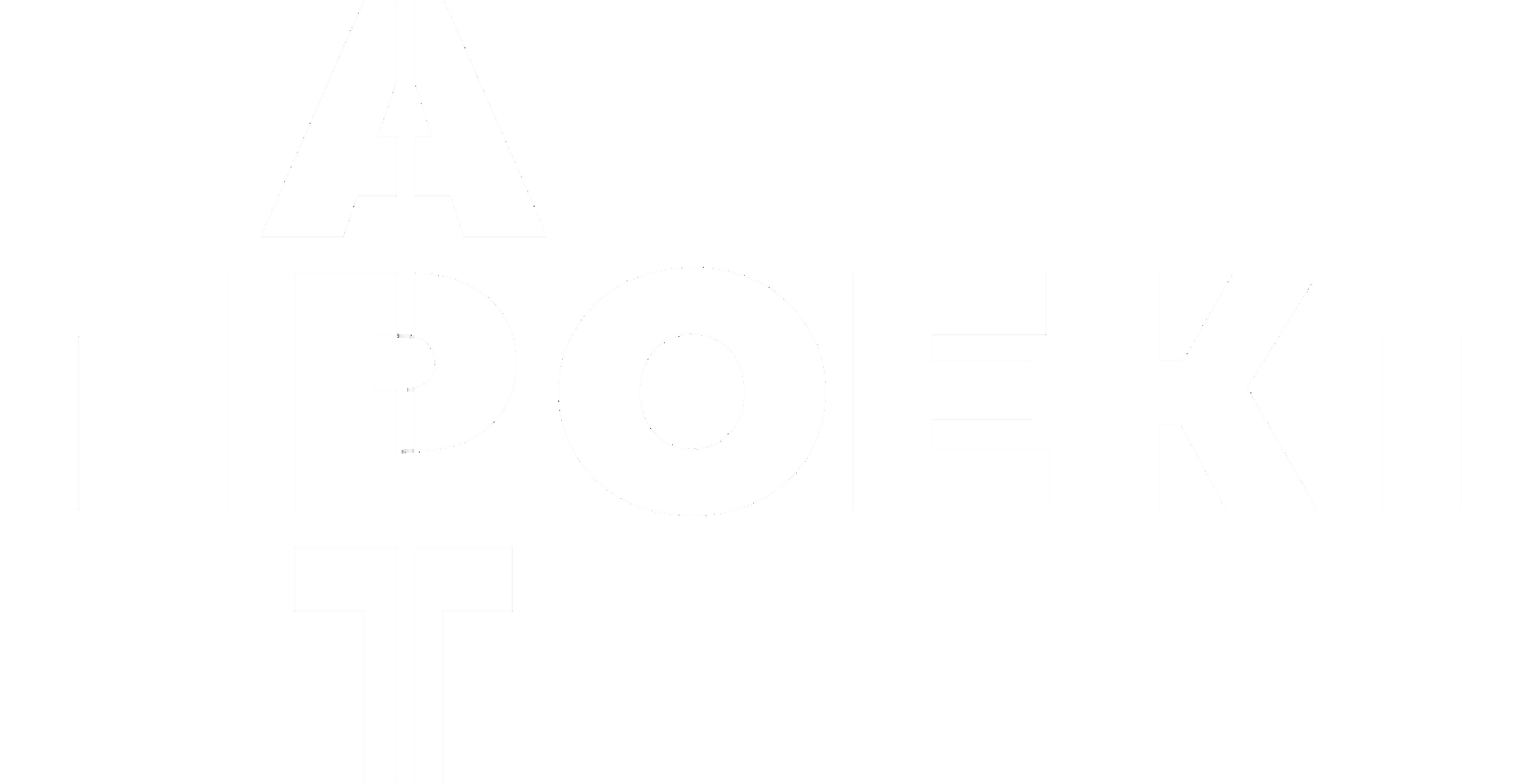 АРТ проект