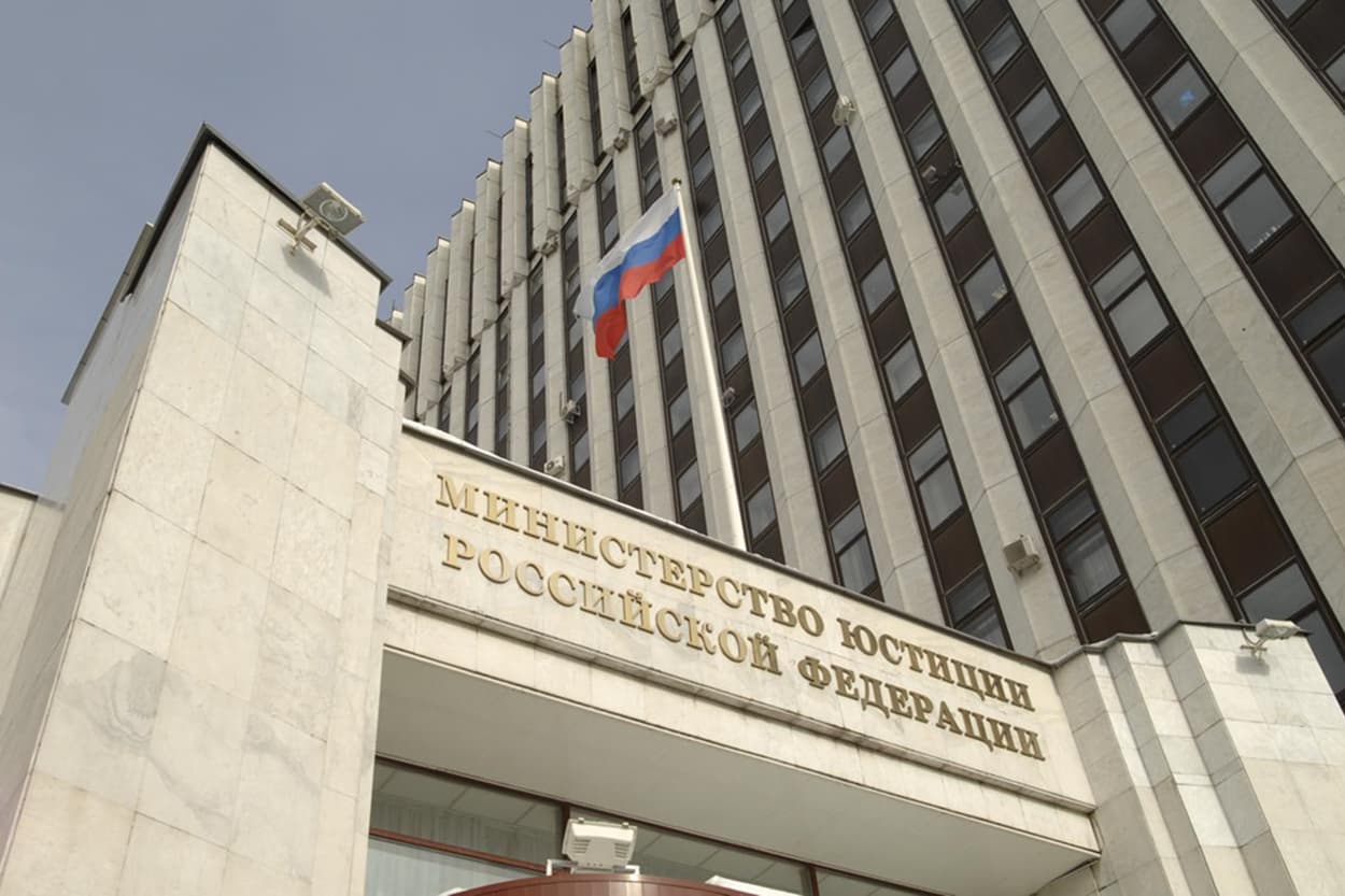 Апостиль МВД