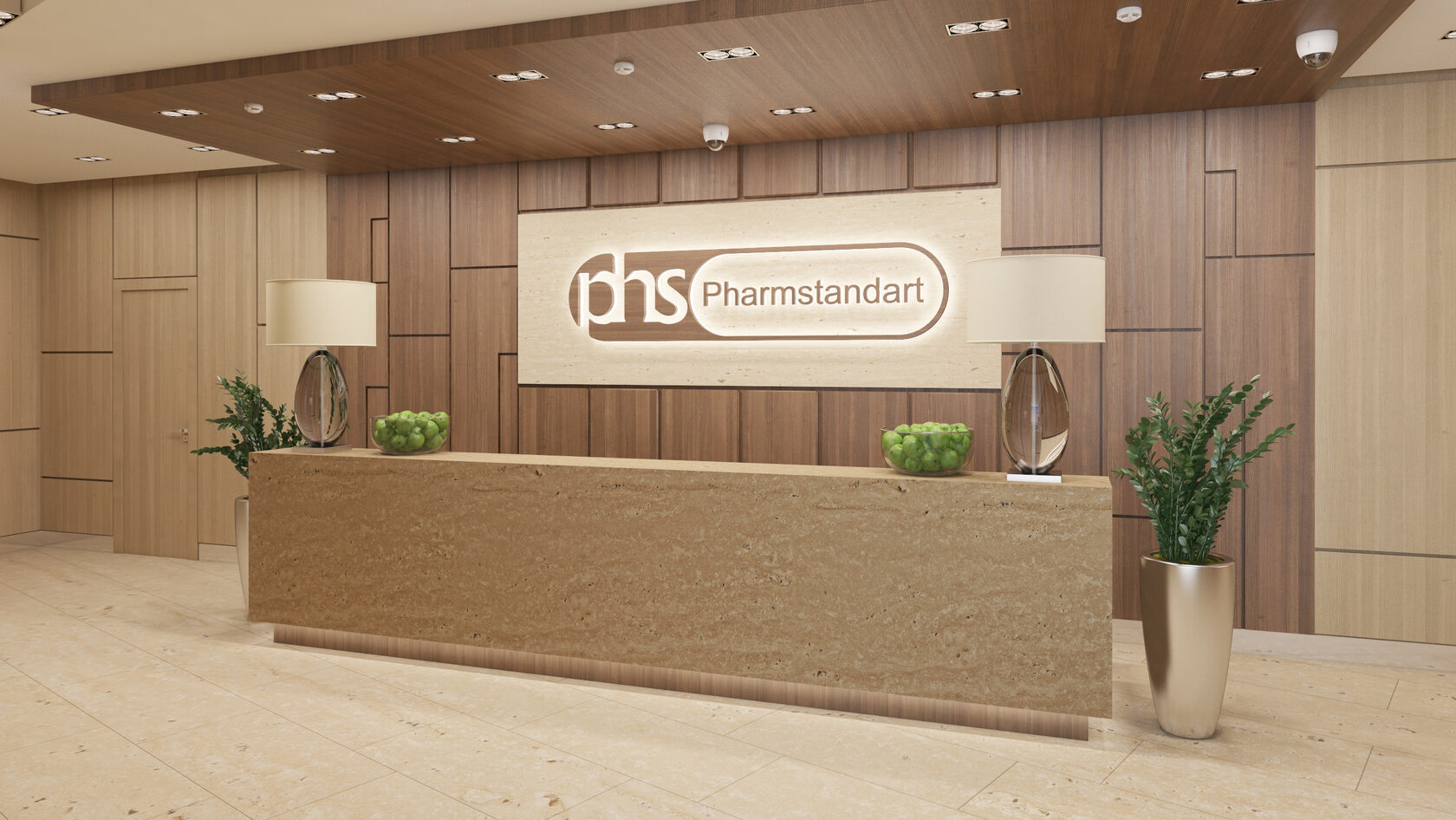 Штаб-квартира компании PHS Pharmstandard, вид 9