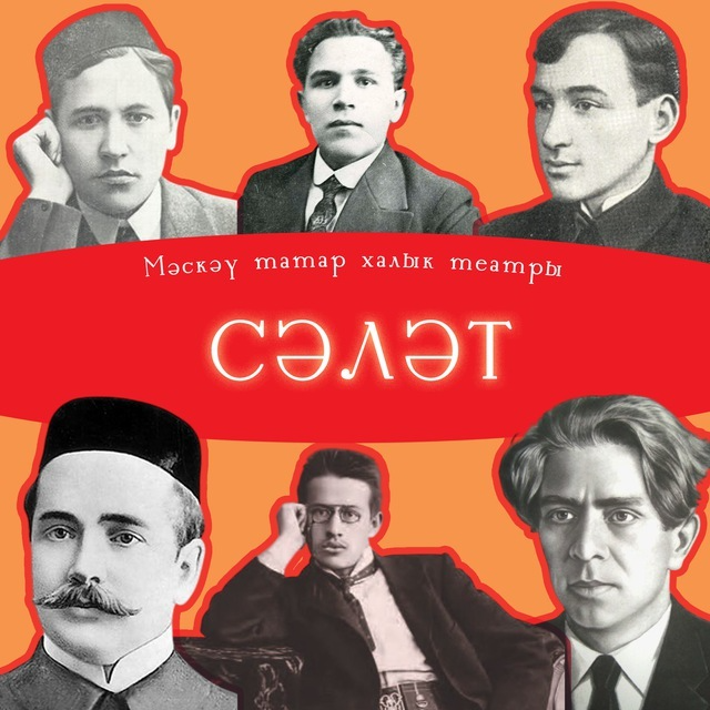 Меню