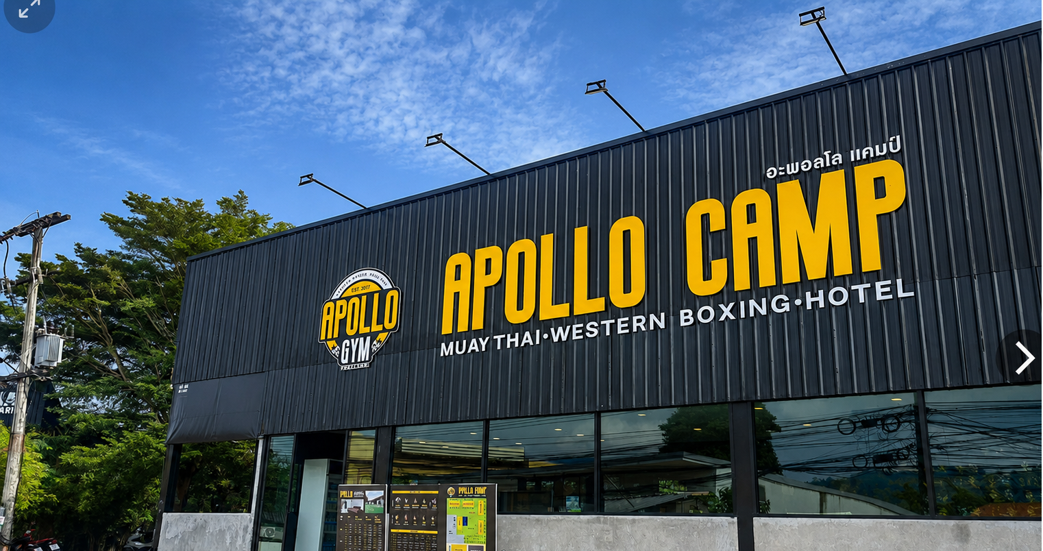 Фасад Apollo Camp
