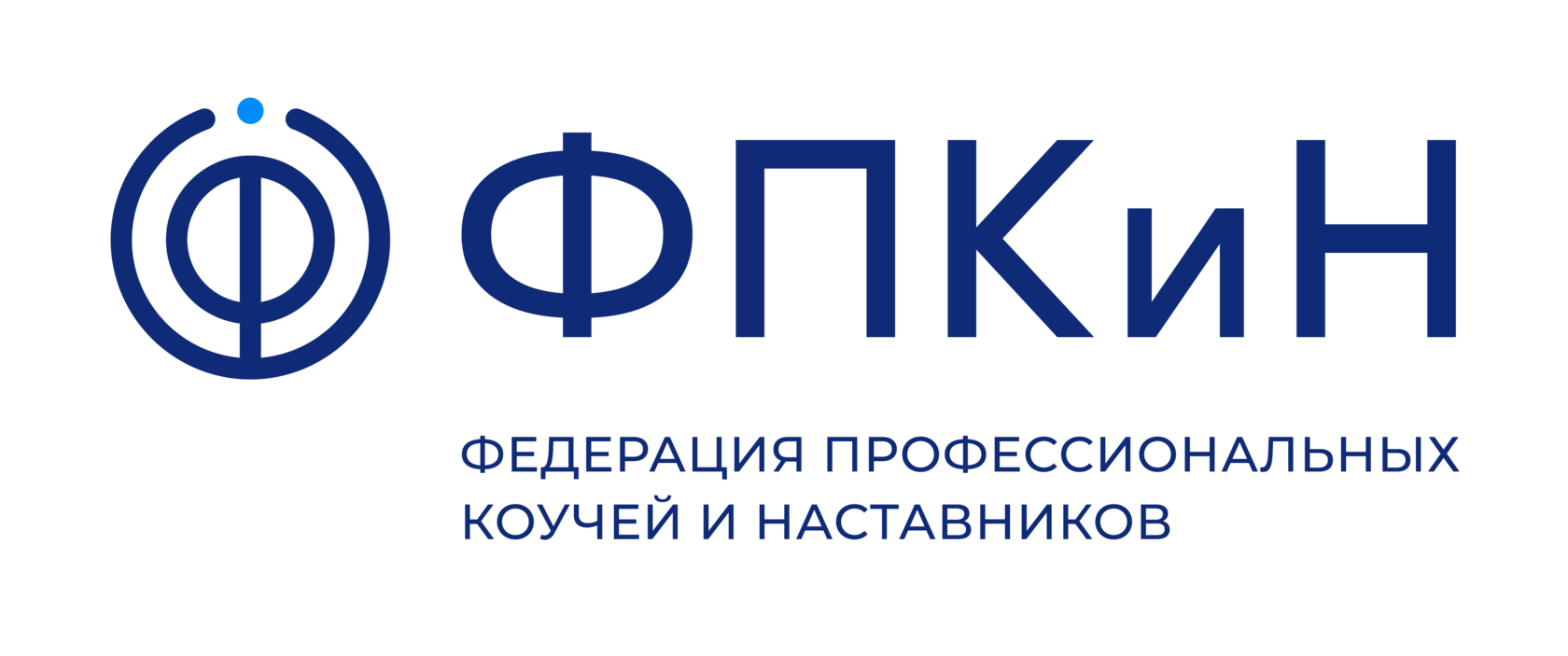 Логотип ФПКиН