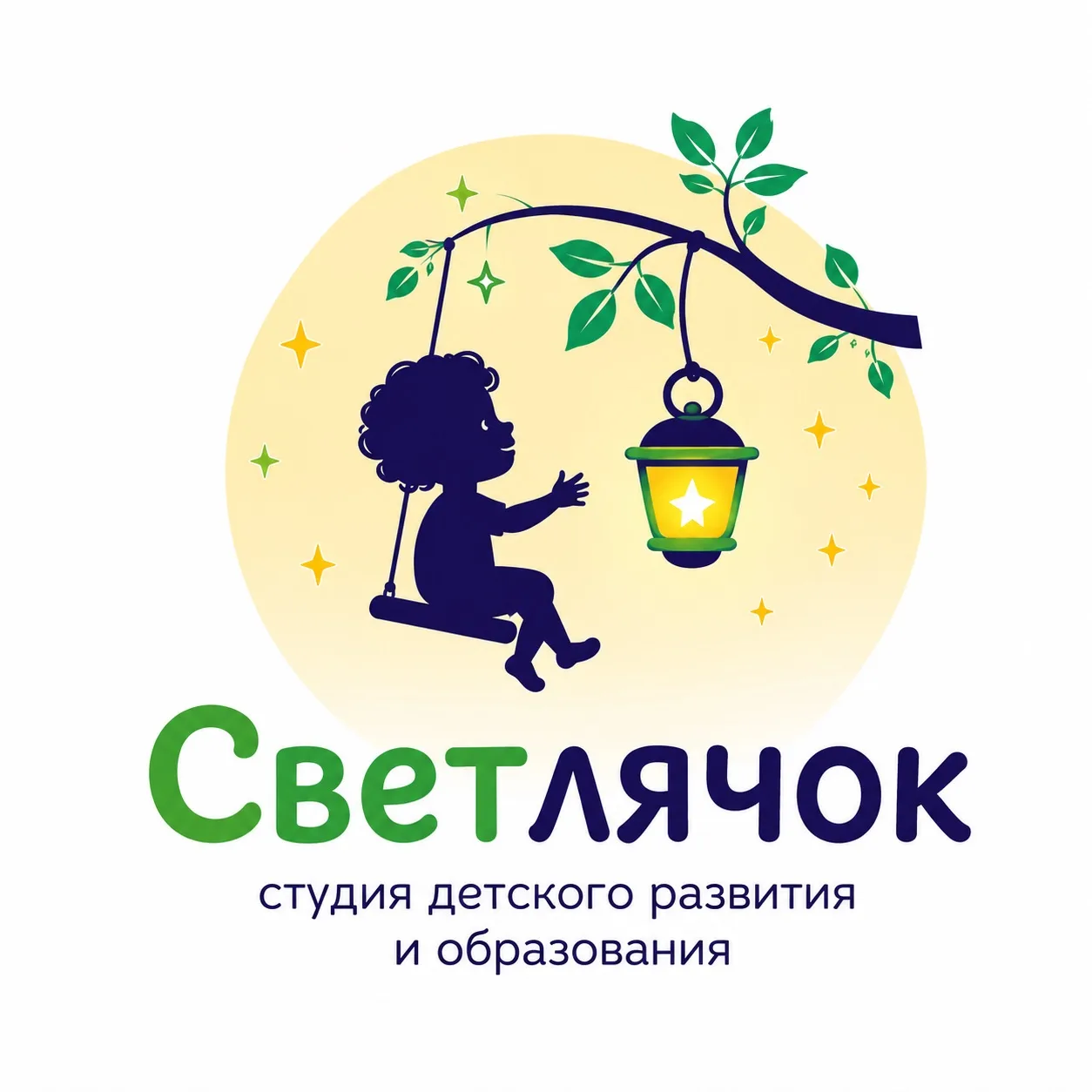 Светлячок