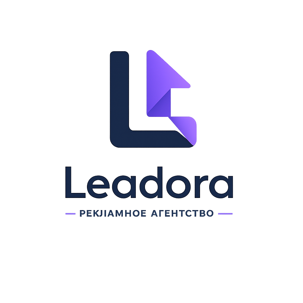 Логотип Leadora