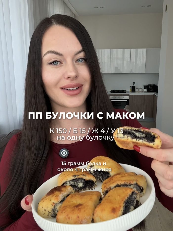 Ольга снимает контент для блога