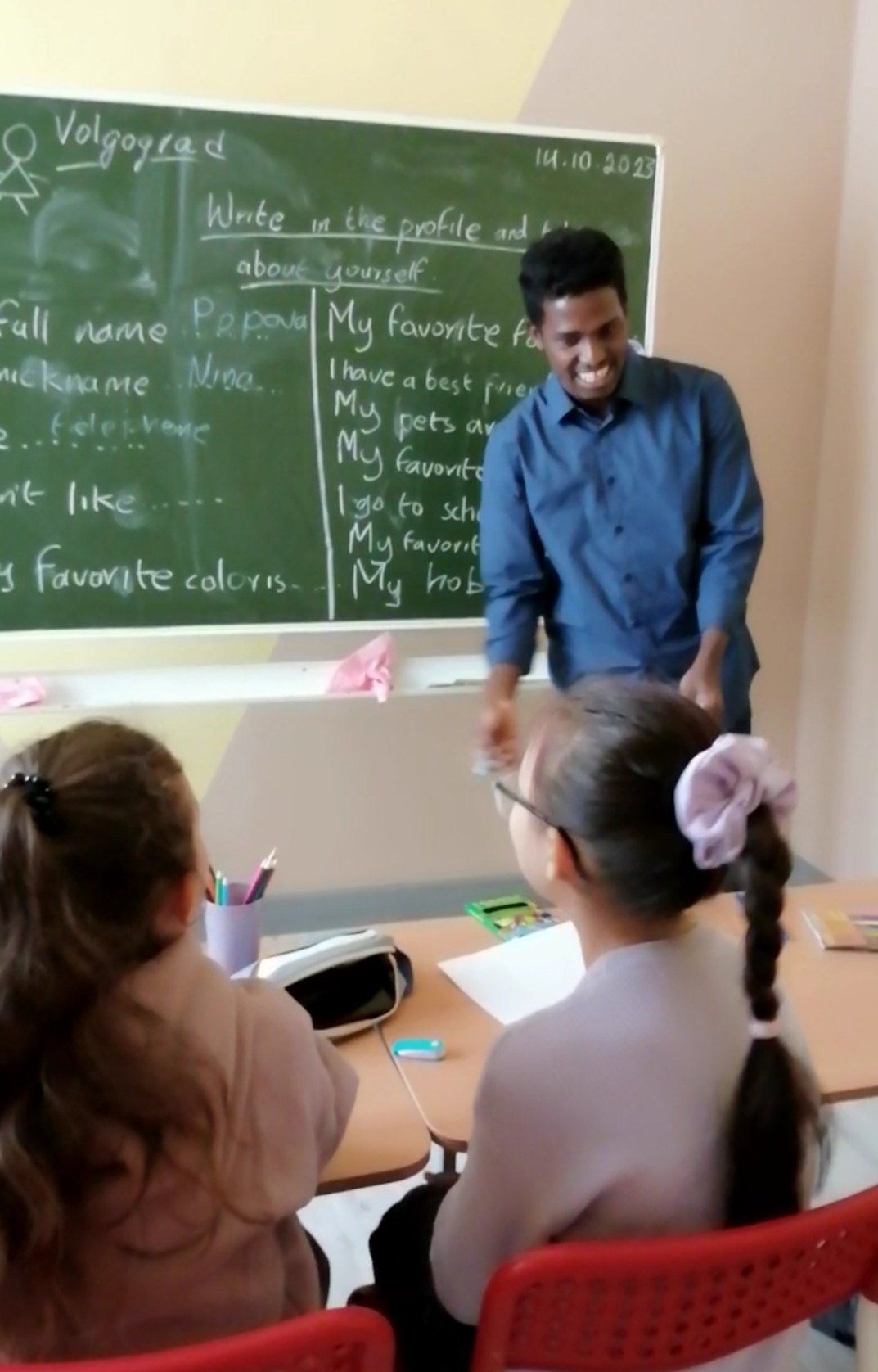 Занятие English for Fun