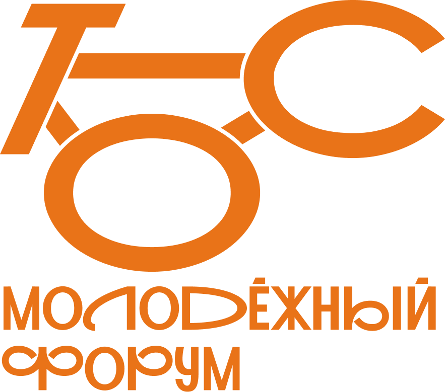 Логотип форума Территория объединения сообществ