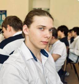 Ярослав