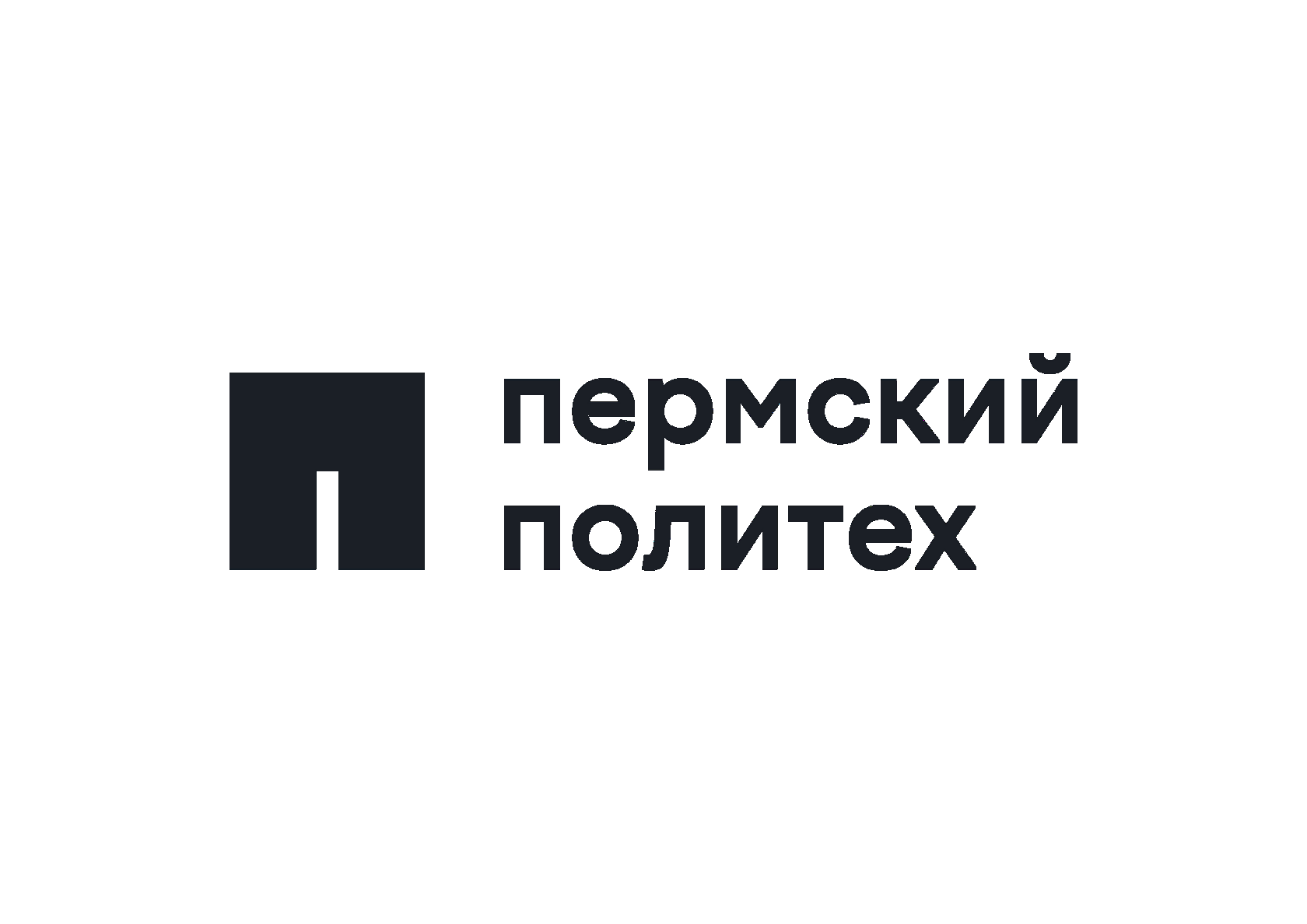 ПНИПУ
