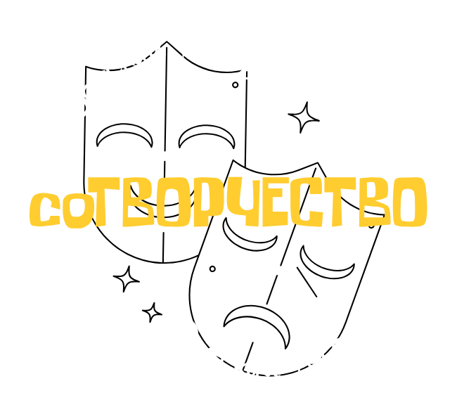 Детский садик Аспин