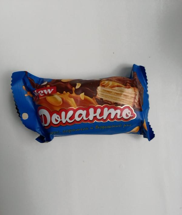 Dokanto