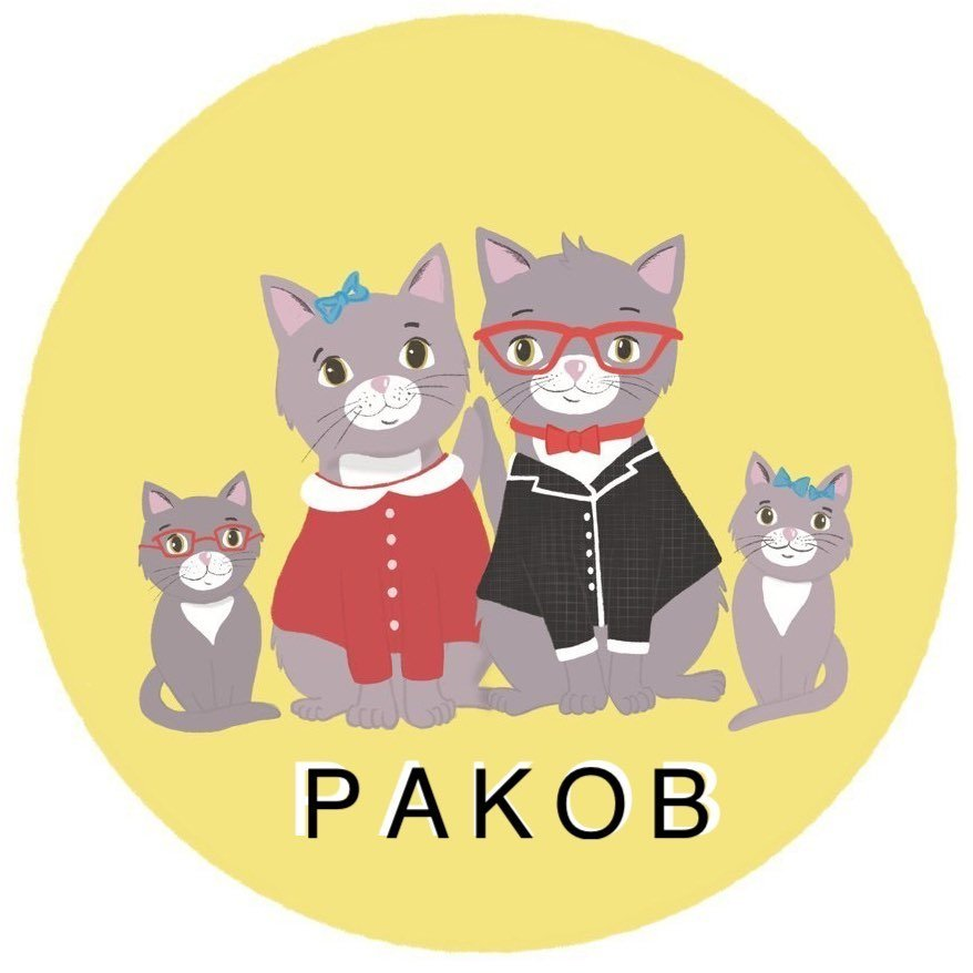 Логотип 2кота.бел