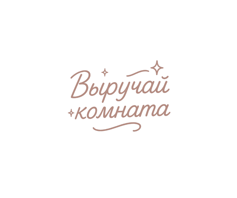 Меню