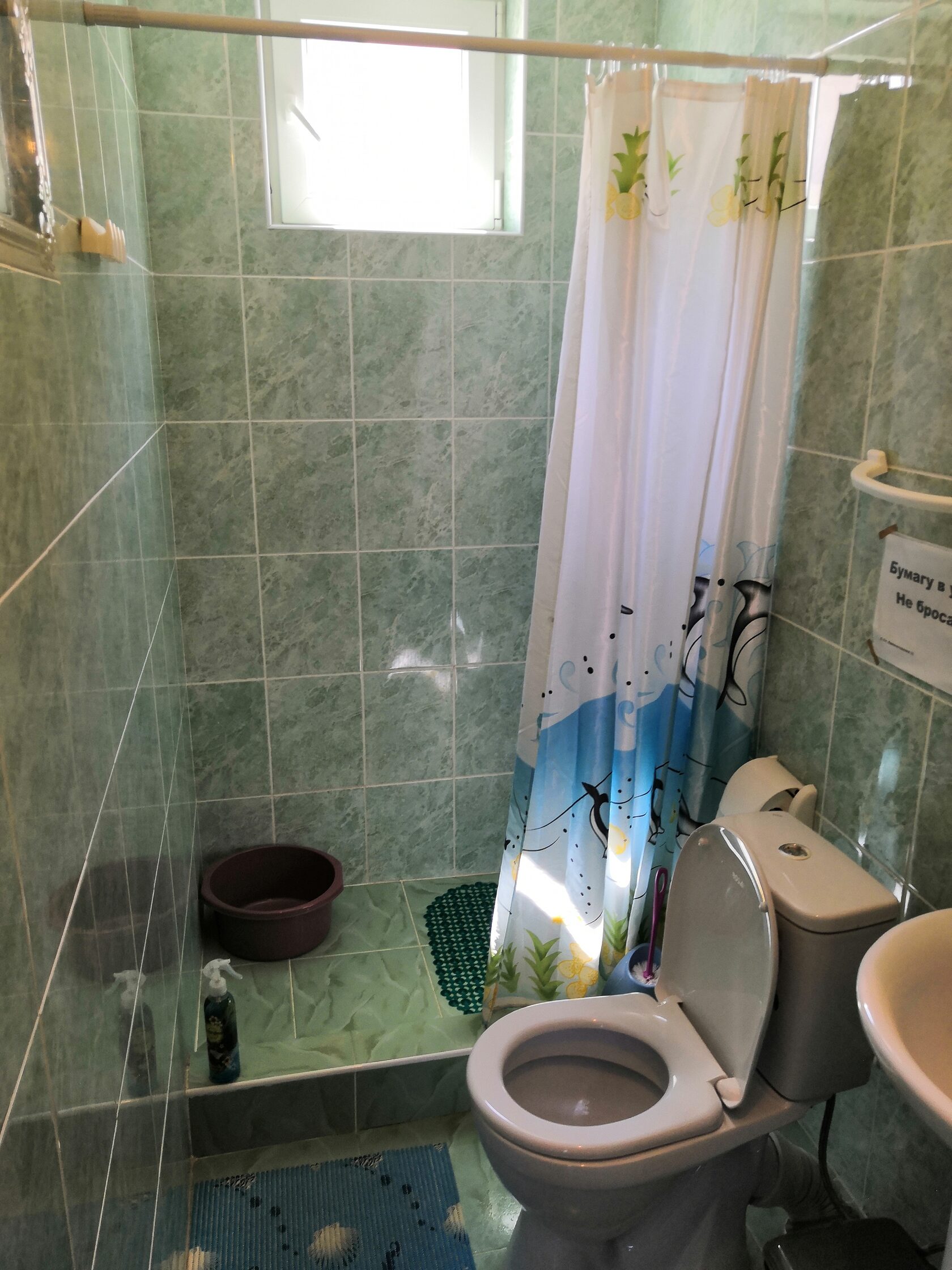 Номер 3