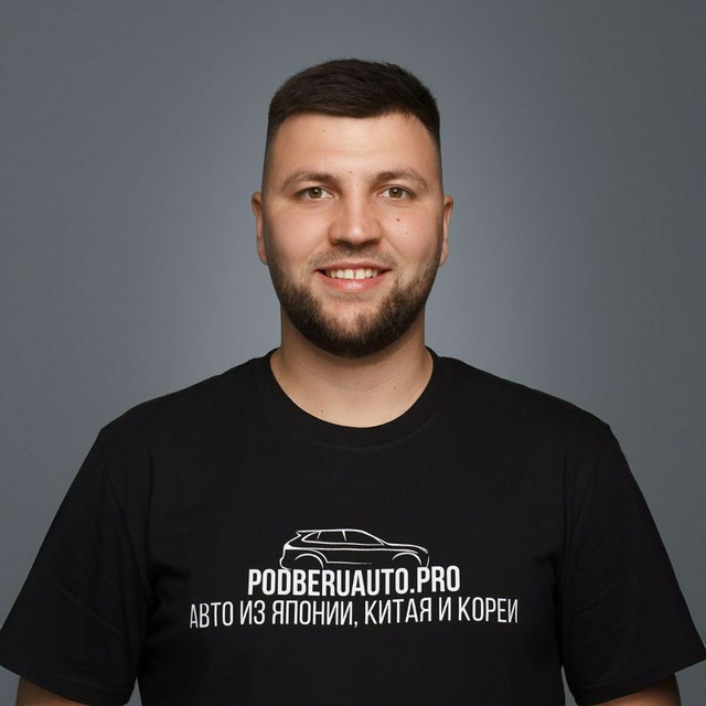 Илья Поплевин