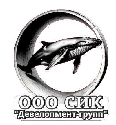 Водоканал Сахалин 