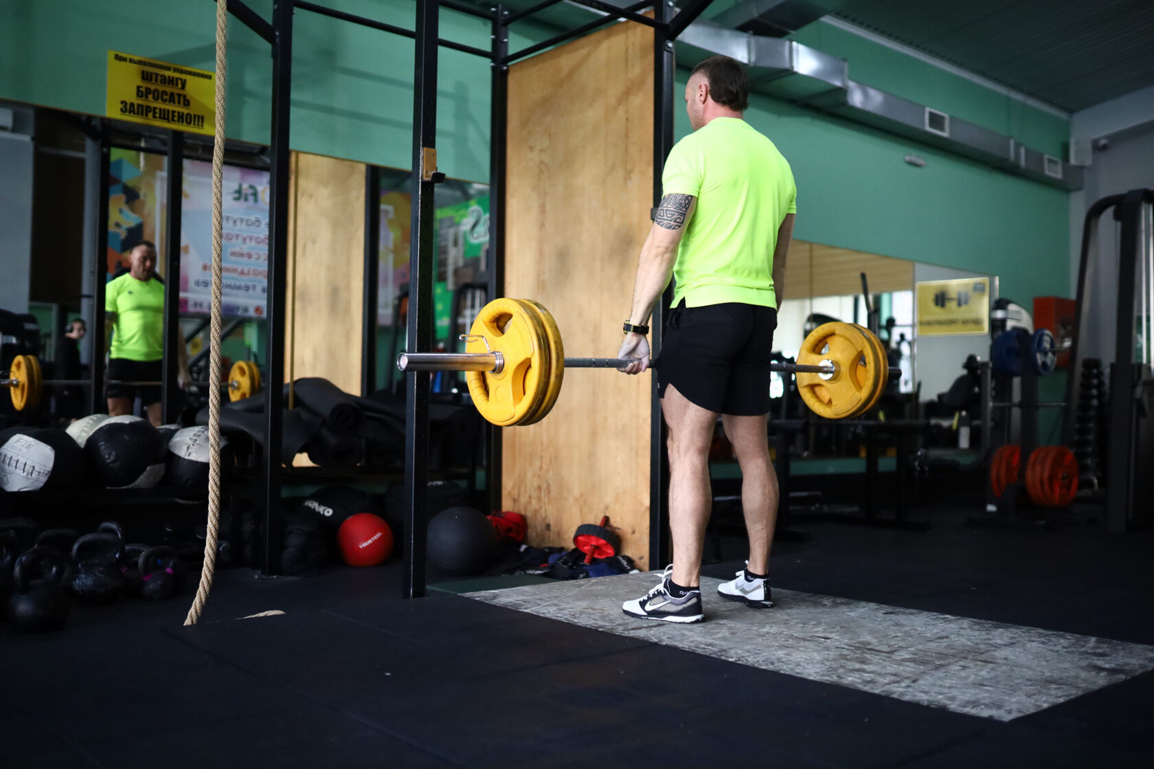 Драйвовое групповое занятие в FitGym