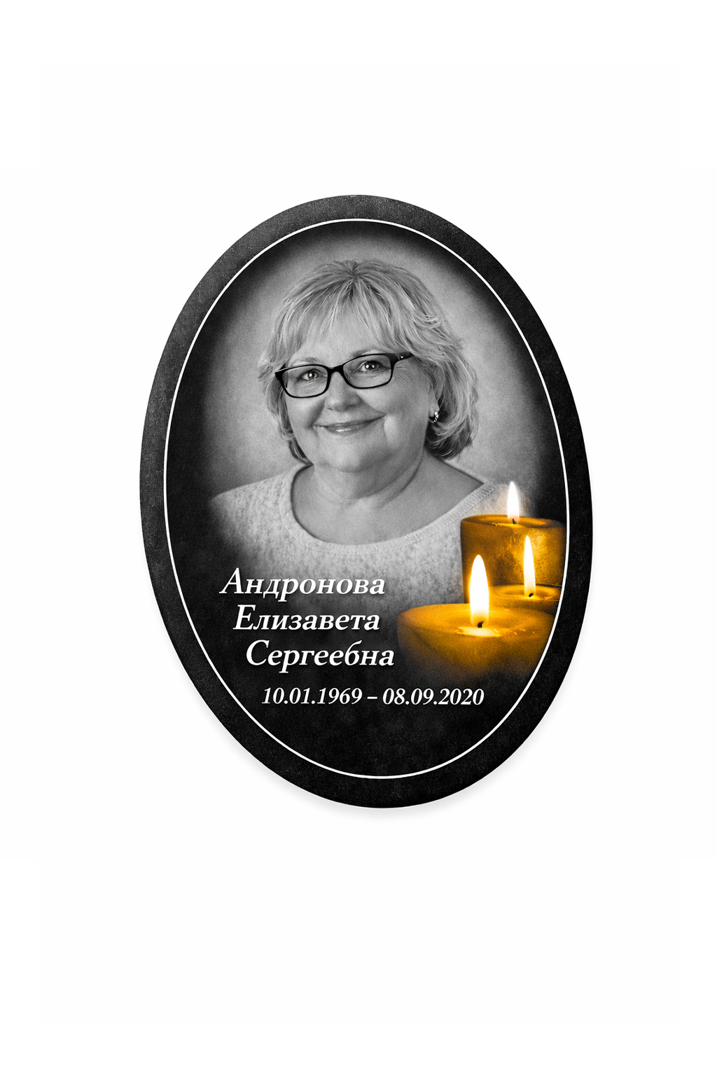 Миниатюра: черно-белый