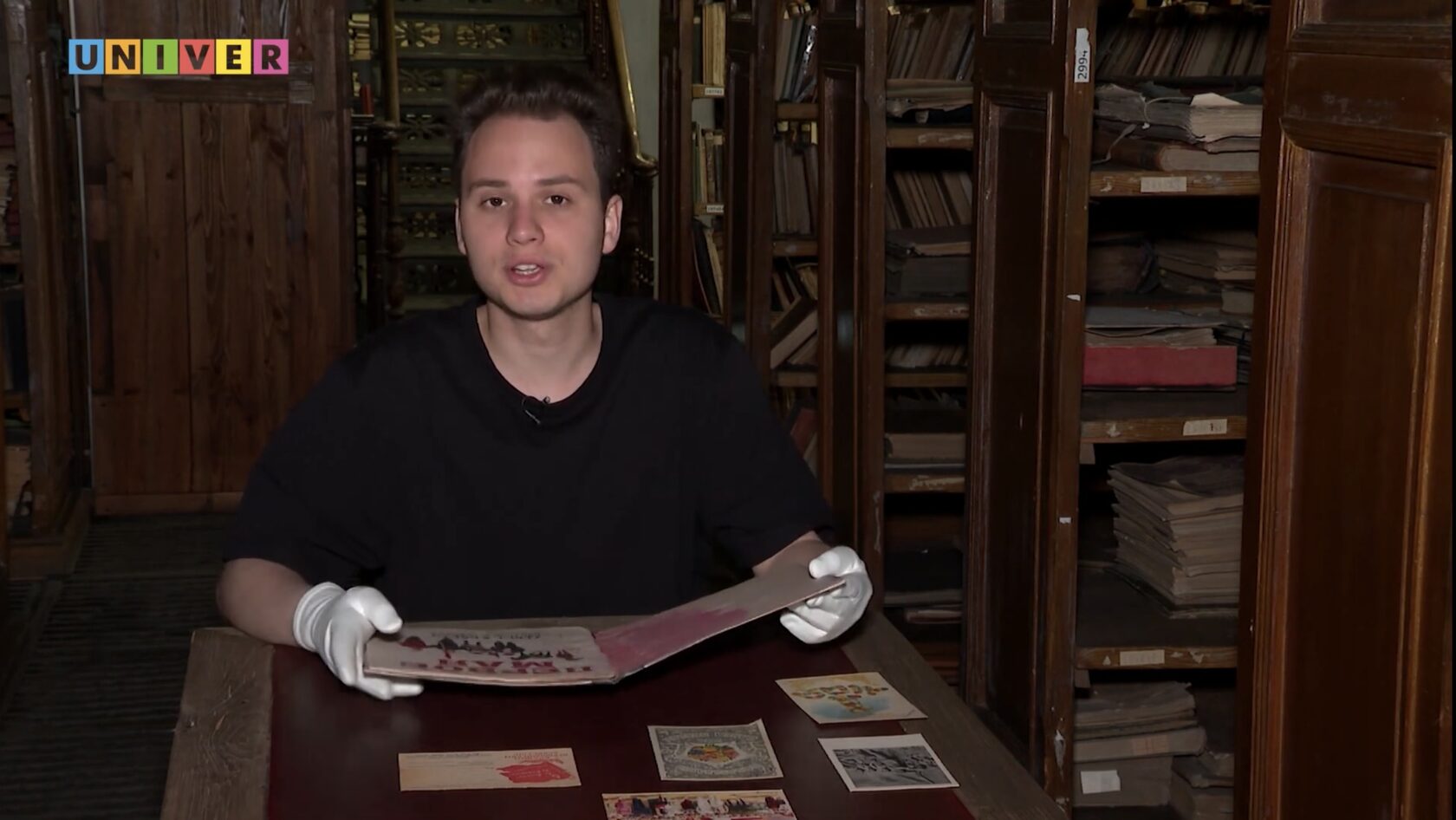 Фото: Амир Ахтямов 3