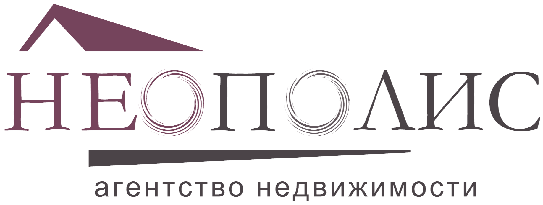 Агентство недвижимости «Неополис»