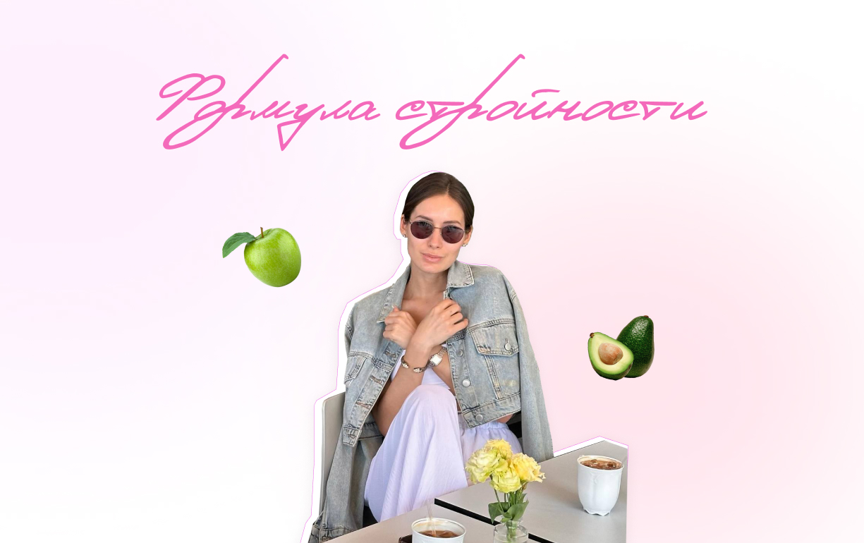 marinabiohack.tilda.ws