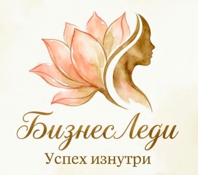 ЛОГОТИП