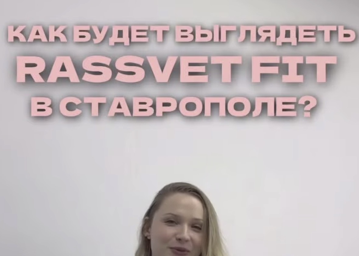 Партнёры сети в регионах