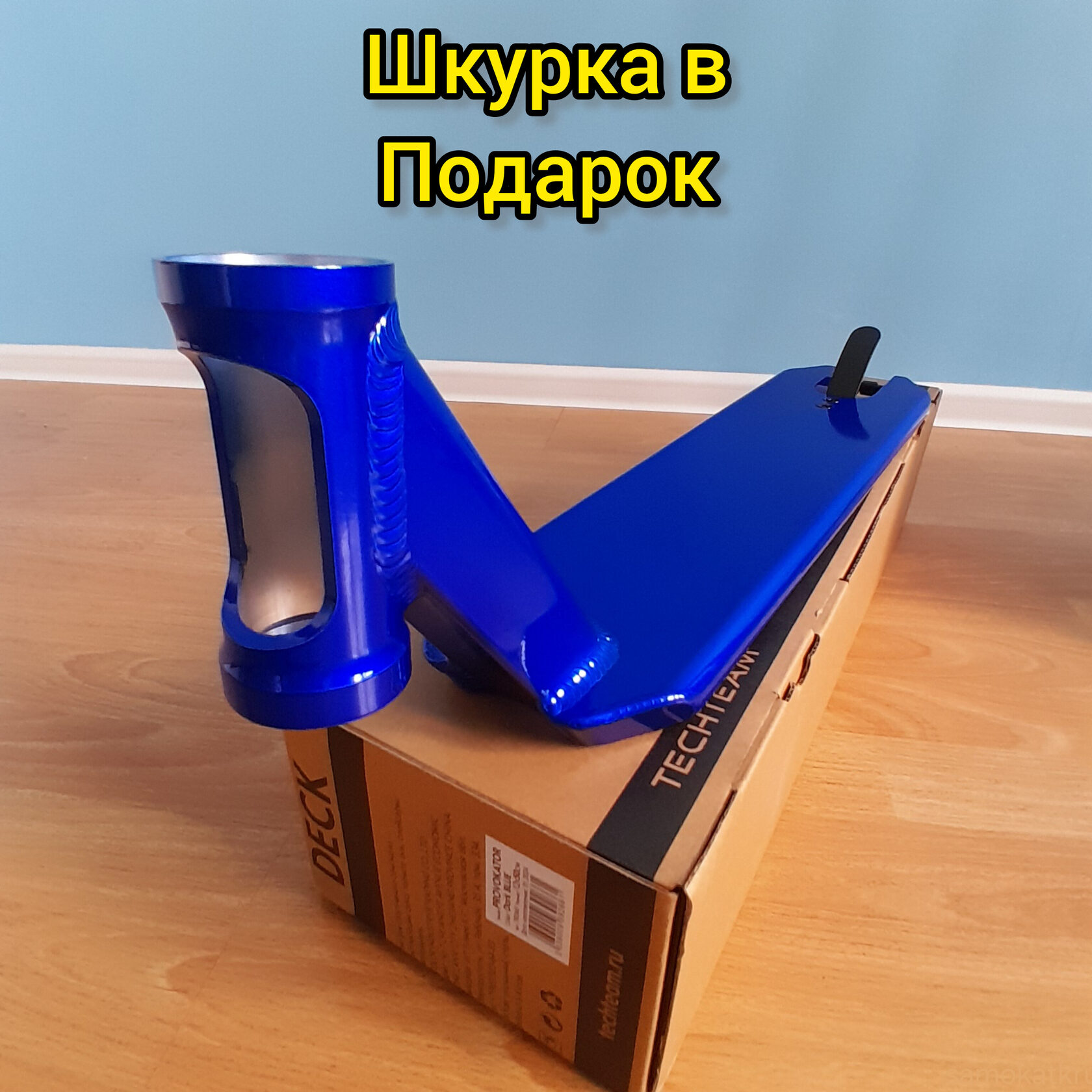 Дека tech team provokator 49см синяя