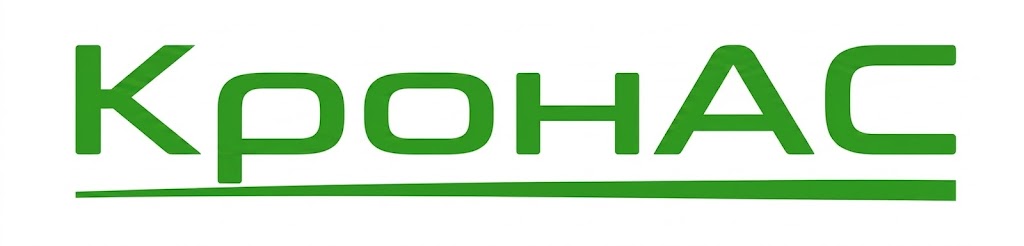 Company