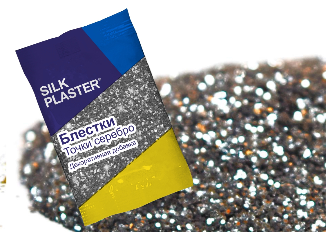 Декоративная добавка серебряные точки