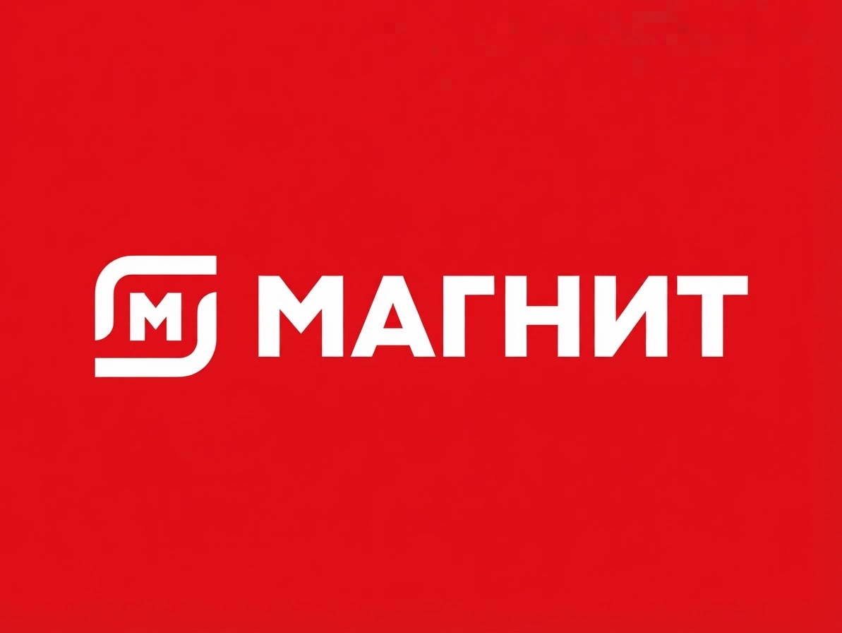 Магнит