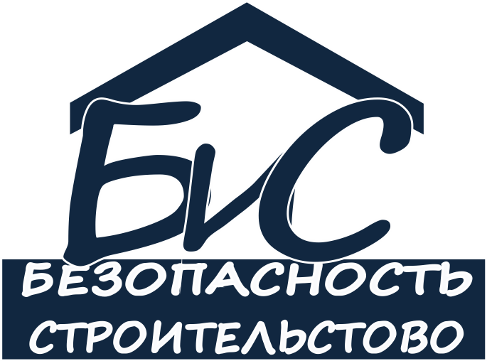 Услуги по информационно-аналитическому аудиту безопасности