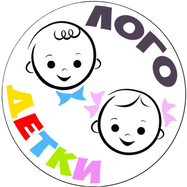 ЛогоДетки