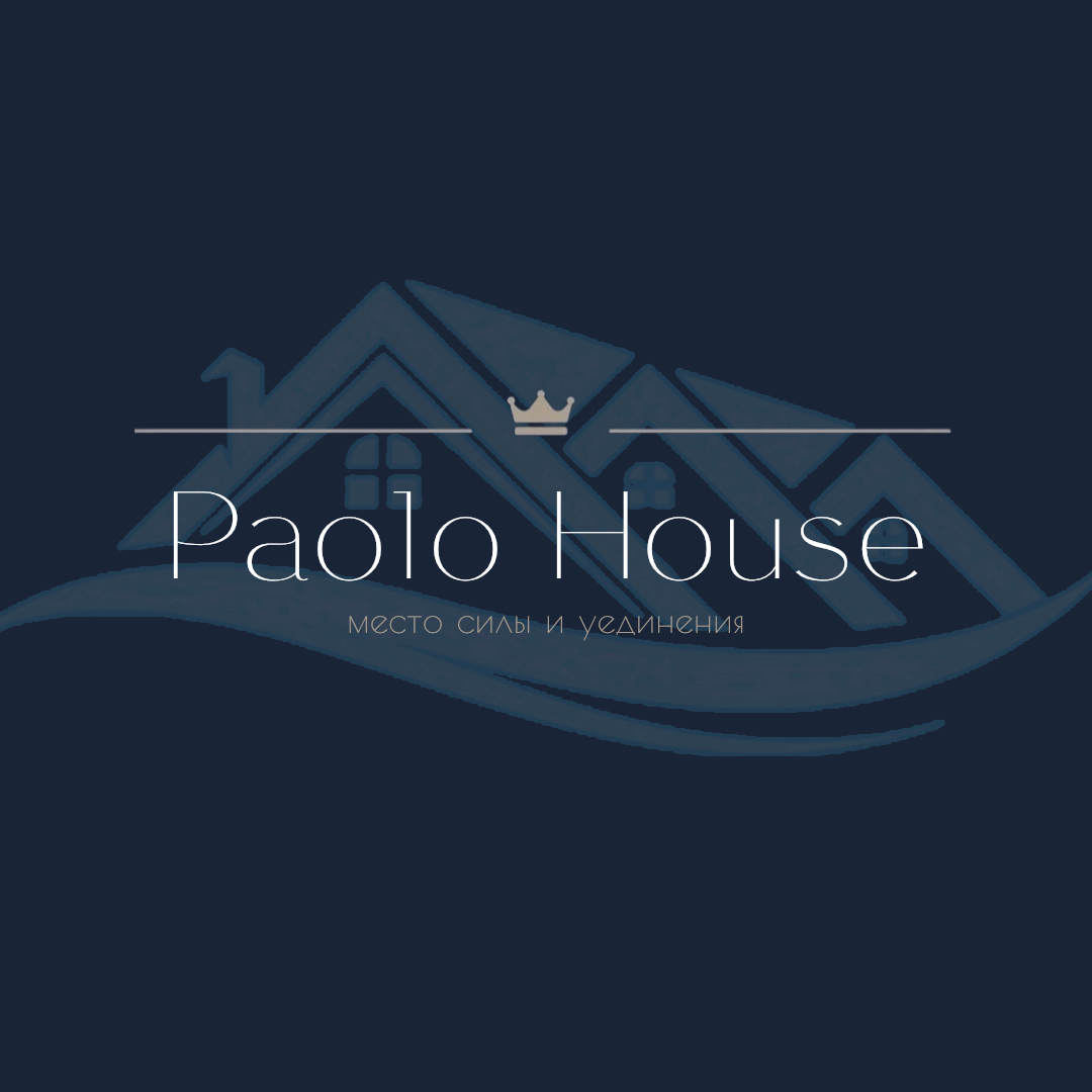 Paolo House