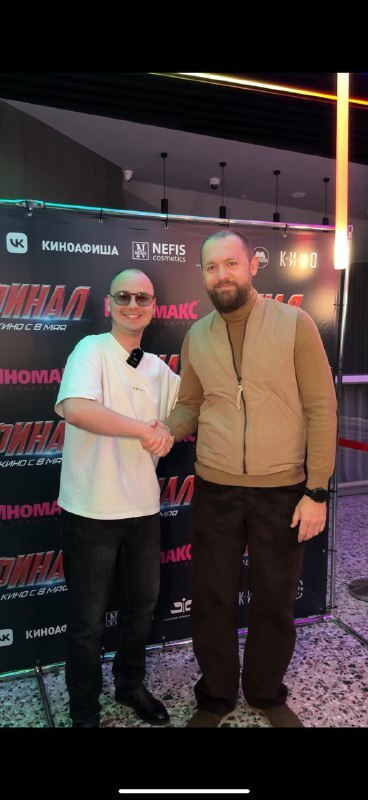 Фото: Амир Ахтямов 1