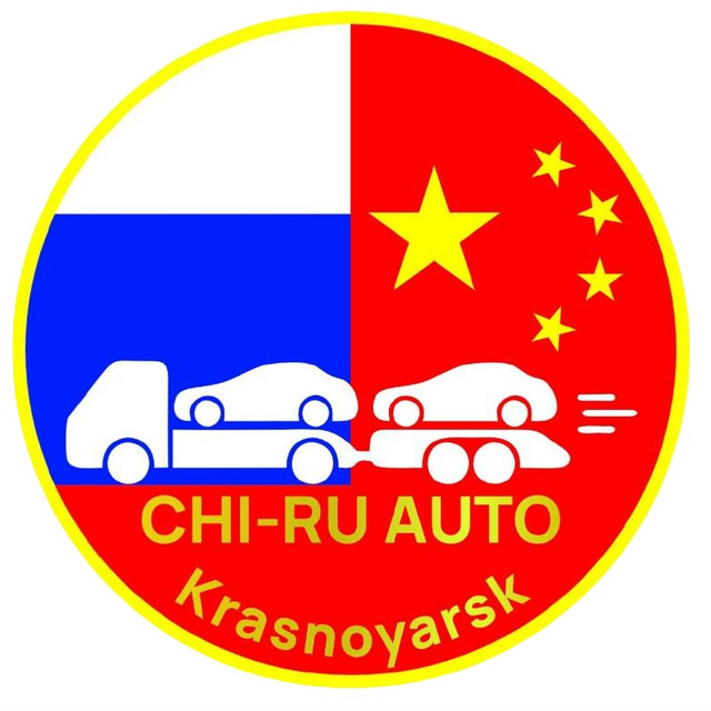 CHI-RU