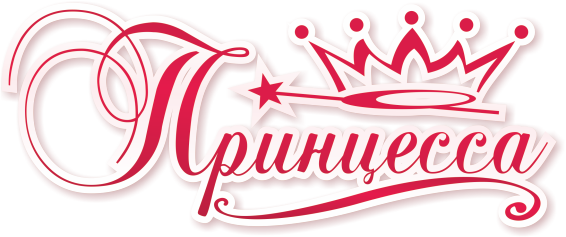 Танцы для детей от 4 -х до 14 лет&nbsp;