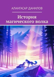 website icon