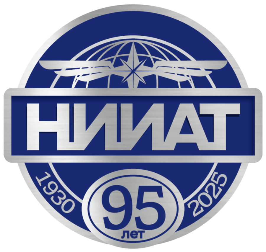 ППО ОАО "НИИАТ"