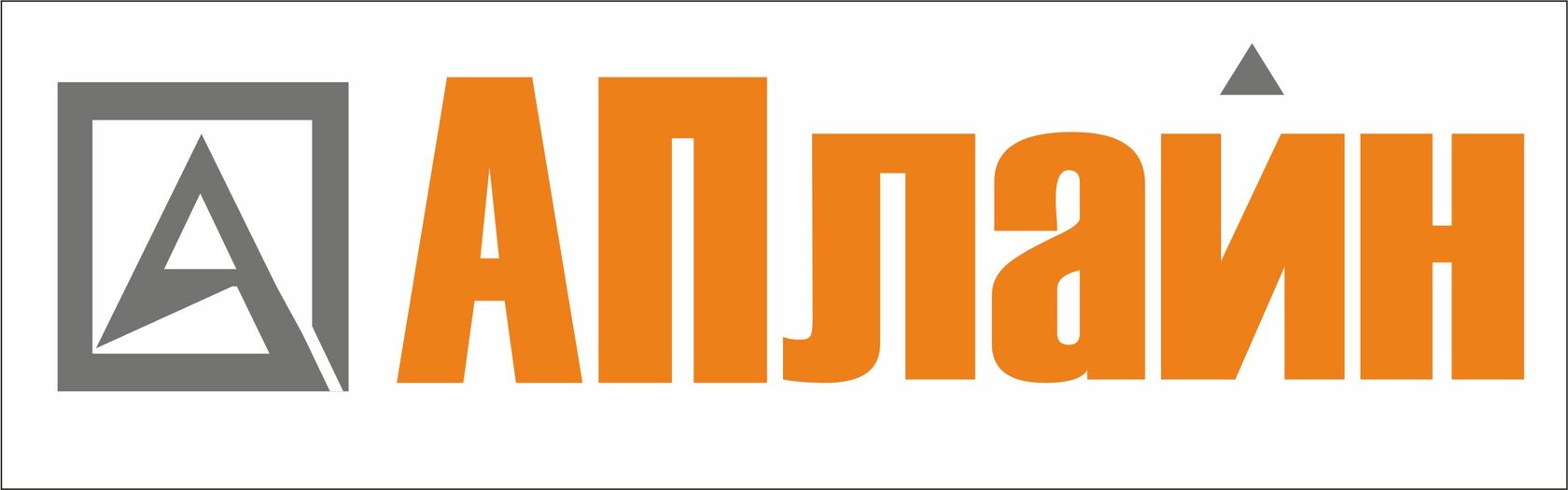 ОРЦ "АПлайн"