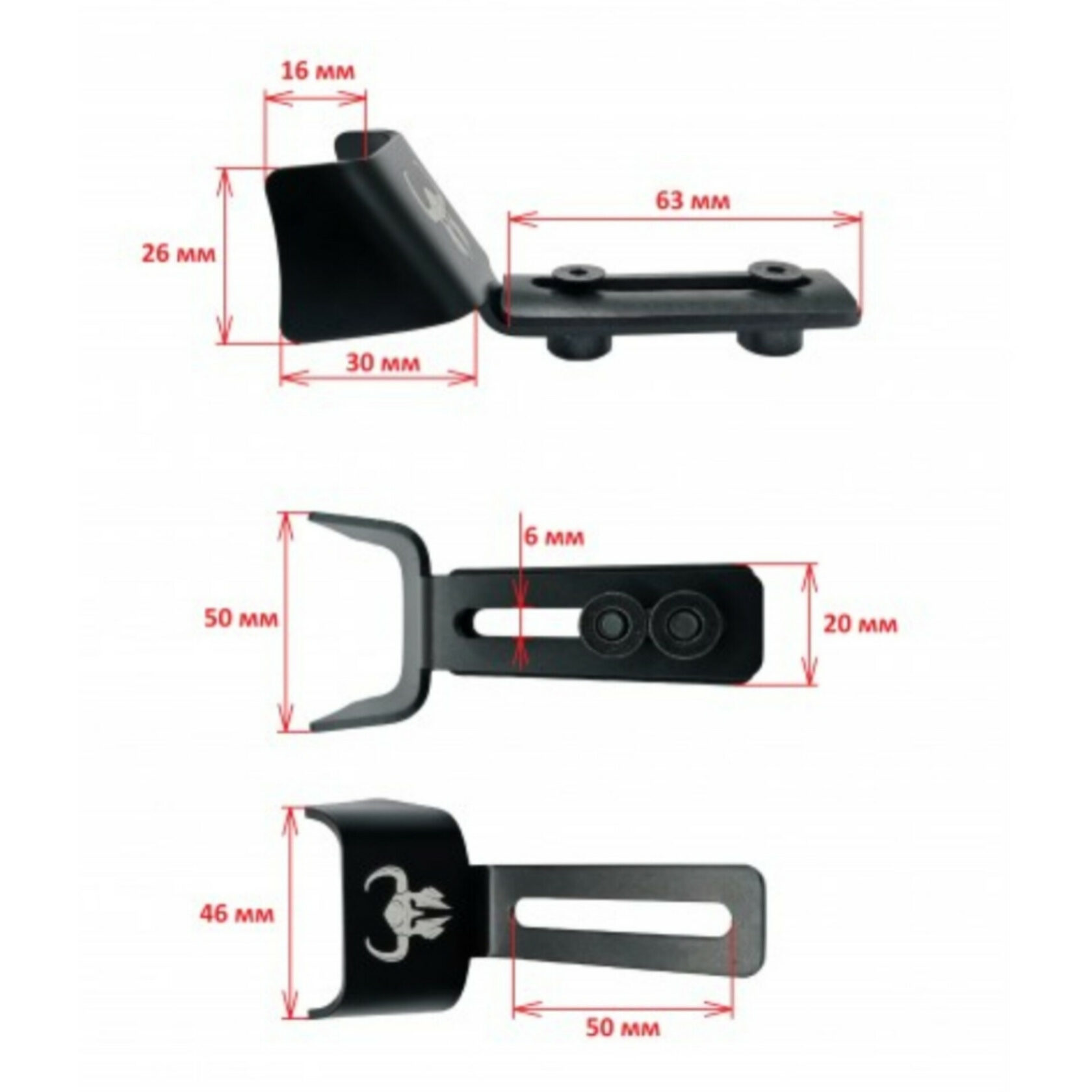 Фендер для трюкового самоката