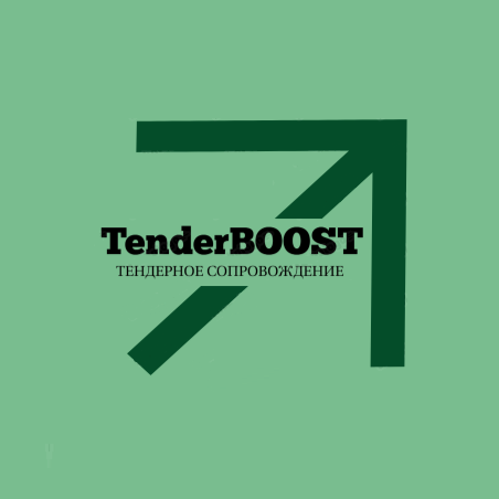 Company