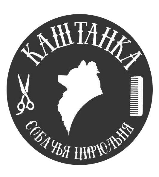 Груминг для домашних животных