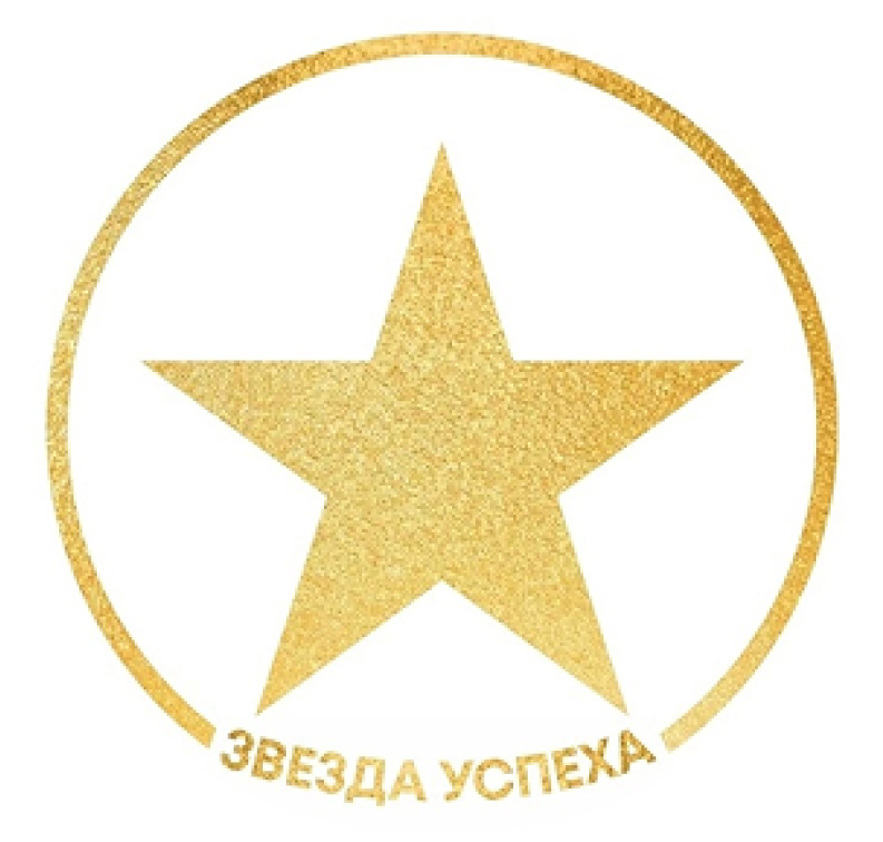 ПИАР агентство "Звезда Успеха"