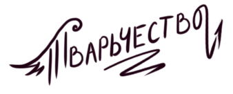 Company