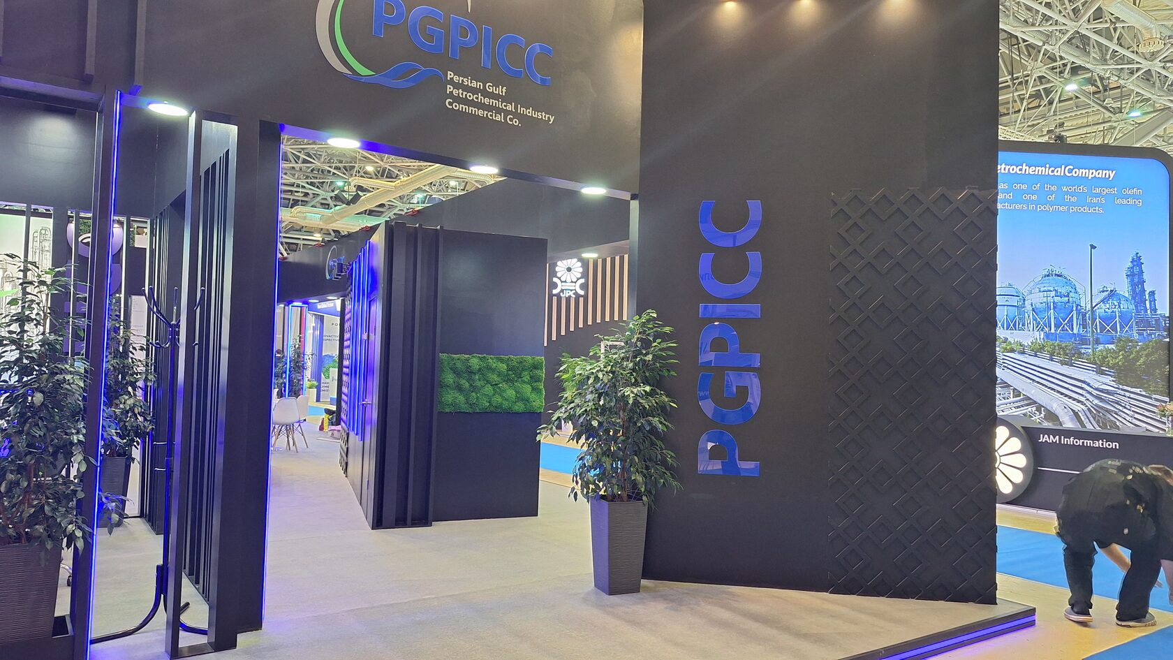 PGPICC