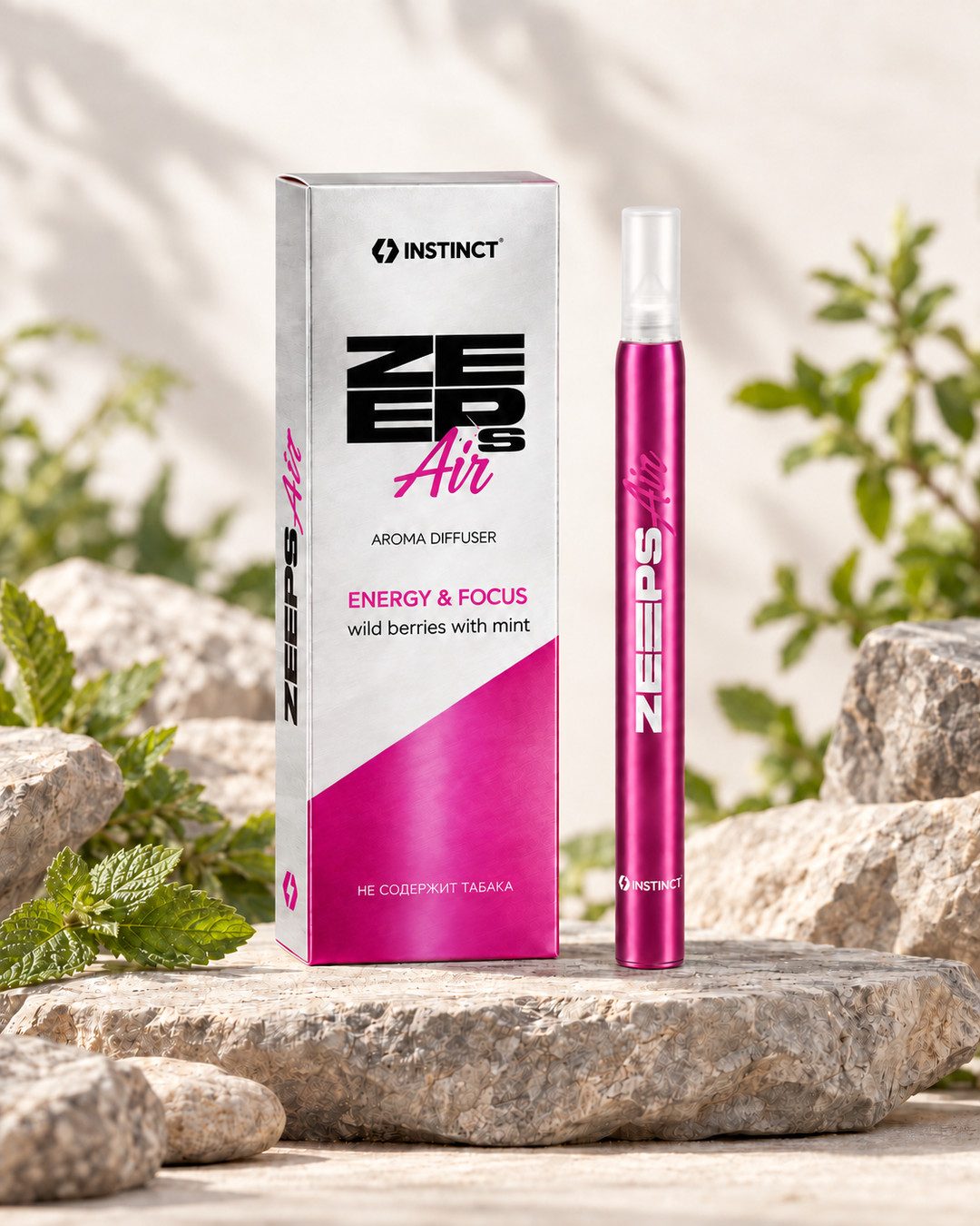 ZEEPS Air Energy &amp; Focus — Лесные ягоды и мята