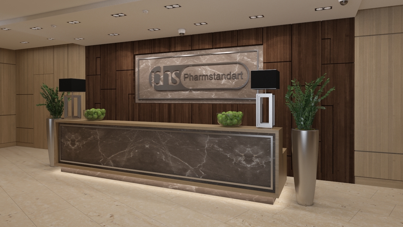 Штаб-квартира компании PHS Pharmstandard, вид 18